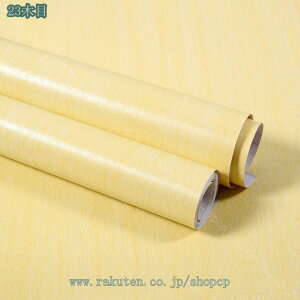 1000~OFFN[| \Ă͂ ǎV[ OK ؖ CNV[g ؖڒ ǎ ؖڃV[g NX JbeBOV[g CeAV[g ͂ ̂t EH[XebJ[ t