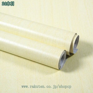 \Ă͂ ǎV[ OK ؖ CNV[g ؖڒ ǎ ؖڃV[g NX JbeBOV[g CeAV[g ͂ ̂t EH[XebJ[ tH[V[g\t