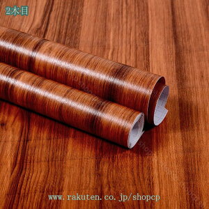 \Ă͂ ǎV[ OK ؖ CNV[g ؖڒ ǎ ؖڃV[g NX JbeBOV[g CeAV[g ͂ ̂t EH[XebJ[ tH[V[g\t