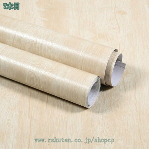 1000~OFFN[| \Ă͂ ǎV[ OK ؖ CNV[g ؖڒ ǎ ؖڃV[g NX JbeBOV[g CeAV[g ͂ ̂t EH[XebJ[ t