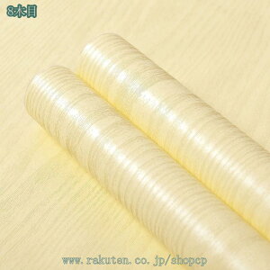 1000~OFFN[| \Ă͂ ǎV[ OK ؖ CNV[g ؖڒ ǎ ؖڃV[g NX JbeBOV[g CeAV[g ͂ ̂t EH[XebJ[ t