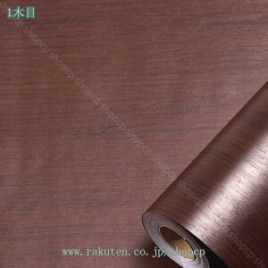 1000~OFFN[| ǎV[ ؖڕǎV[ CNV[g V[ ؖڃV[ ǎ V[  DIY  3D ͗lւ ̂t h h h OK Lb`EƋEe[uE