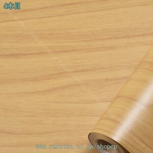 ǎV[ ؖڕǎV[ CNV[g V[ ؖڃV[ ǎ V[  DIY  3D ͗lւ ̂t h h h OK Lb`EƋEe[uE䏊E ǎ V