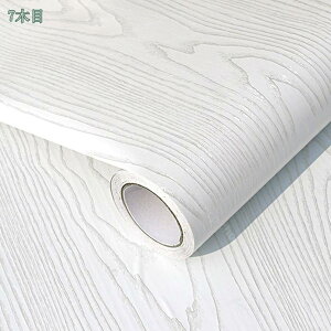 1000~OFFN[| ǎ ؖ ǎV[  ǎ̏ォ璣ǎ ؖڒ V[g ǎ h hJrV[g ϔM CNV[g  Ƌ V Lb`   e[uDIY 