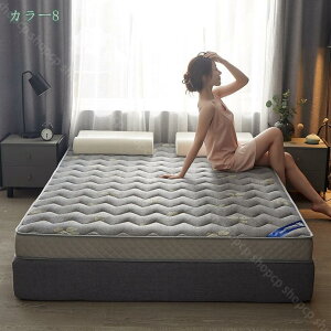 1000~OFFN[| }bgX NC[ }bg xbh xbg _炩 ւɂ Jr ʋC Z~_u ܂肽 O܂ 3܂ 􂦂  o[Vu GA[}bgX 