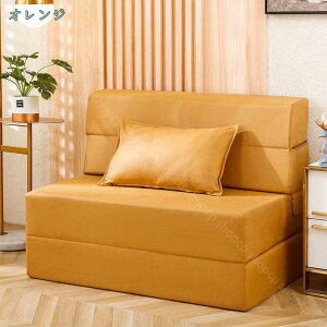 3500~OFFN[| 4 Way ܂肽݃\t@}bgX VO t[O E^  18cm VOTCY Ԏ[ 100cm \t@[ }bgX 18cm  \t@ \