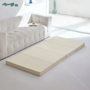 1000~OFFN[| }bgX Z~_u l܂  5cm }bgX ܂肽 x }bg ~zc ~zc xbh ᔽ}bgX 5cm }bg Q 4܂ _u