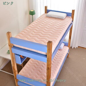 }bgX Z~_u ᔽ 3܂ 5/8cm E^}bg   E^tH[ ~zc 炩 xbg xbh ~ӂƂ Ɍ o[Vu Ow~zc  ̈U R 