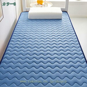 }bgX Z~_u }bg xbh xbg  _炩 ւɂ Jr ʋC NC[ o[Vu GA[}bgX ~ qp QԂ ϋv ̈U gbp[ ~}b