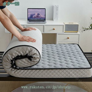 }bgX NC[ }bg xbh xbg _炩 ւɂ Jr ʋC o[Vu GA[}bgX ~ qp QԂ ϋv ̈U gbp[ ~}bgX Z~_u