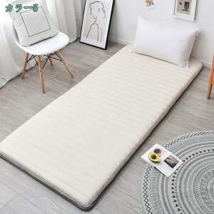 ƒp VO ~zc VOh܂肽ݎ}bgXNbVp}bgX }bgX Ԓ}bgX  ̈U Ow\ h_j hL ~zc RpNg Ԓ 