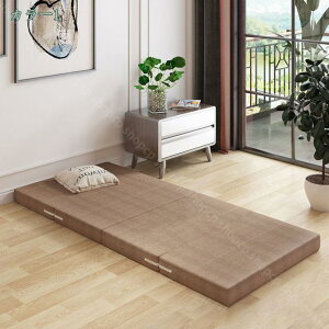 マットレス セミダブル 四つ折り 厚さ10cm 高反発 低反発 ウレタン 体圧分散 硬め 柔らかめ マット 重ね 10cm 耐圧分散 洗える カバー トッパー かため 固め 敷布団 敷き布団折りたたみソファマ