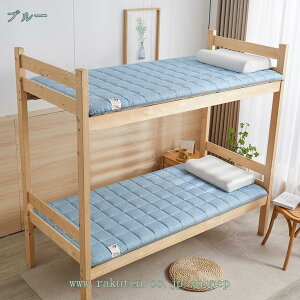 1000~OFFN[| ~zc ~zc lG zc }bgX pbh ܂肽 zc 􂦂 ~ӂƂ [ RpNg Q ~zch_jRۖhLzɌxbhQt[O