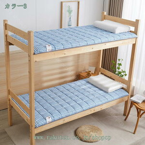 1000~OFFN[| ~zc ~zc lG zc }bgX pbh ܂肽 zc 􂦂 ~ӂƂ [ RpNg Q ~zch_jRۖhLzɌxbhQt[O