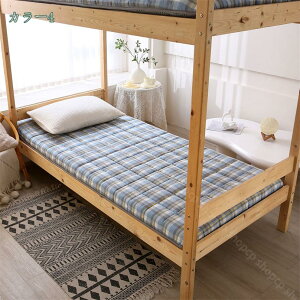 2000~OFFN[| }bgX _u E^ O܂ 3܂ ܂肽 tA xbh xbg  100cm   5/9cm Ɛĝx}bgX Qt[OӂƂ~