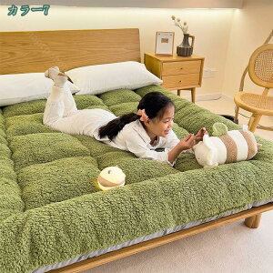 1000~OFFN[| ~zc VO Z~_u ~zc y  ~ӂƂ񂵂zc e ւɂ ܂ zc ~ԂƂ ~Mtg NX}X t[O  qp ܂肽 