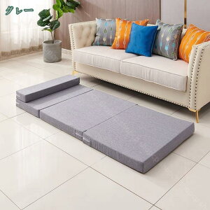 }bgX Z~VO 80cm l܂ ܂肽 10cm Ɍ  ̈U 傫 傫TCY Ƒ qp 4܂ E^}bgX ~zc ~zc zc RpNg [ 􂦂 