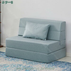 2000~OFFN[| 4Way܂肽݃\t@}bgX u[ VO z[eCXg ܂肽݃\t@}bgX E^  10cm 4way VOTCY 4WayX^C̐܂肽