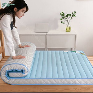 1000~OFFN[| }bgX ʋC VRebNX VO ܂肽  5/9cm }bgX Q ΍ ̈U R bNX}bgX Z~_u5cm 5DbV ē~K 