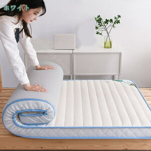 1000~OFFN[| }bgX ʋC VRebNX VO ܂肽  5/9cm }bgX Q ΍ ̈U R bNX}bgX Z~_u5cm 5DbV ē~K 