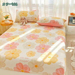 300~OFFN[| {bNXV[c Z~_u }bgXJo[ VO xbhV[c ~zcJo[ xbhp _炩ȐG R hL z h_j ʋC ې􂢉\ V[c St