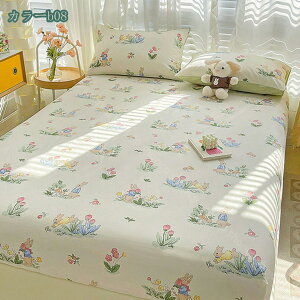 {bNXV[c Z~_u }bgXJo[ VO xbhV[c ~zcJo[ xbhp _炩ȐG R hL z h_j ʋC ې􂢉\ V[c St EȒP 