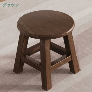 777�~OFF�N�[�|�� �֎q ������� �ؐ��X�c�[�� �`�F�A �X�c�[�� �k�� �A���e�B�[�N �ؐ��`�F�A �֎q �C�X �X�^�b�L���O�`�F�A �ؐ��֎q �V���v�� ������ �Ⴂ �ԑ� ���� ���|�� ���r���O���[��