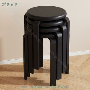 2000~OFFN[| Xc[ ؐ VR ۈ֎q k Vv X^bLO 44cm i i` փXc[ Lb` 䏊 rO qp H Xc[ X^bLOXc[ T