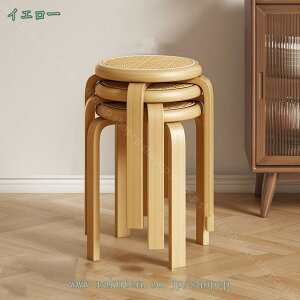 1000~OFFN[| ؐ X^bLOXc[ ςݏd Xc[ X^bLOXc[ EbhXc[ X^bLO`FA Xc[`FA ٕ҂݃Xc[ _CjO`FA Xc[ ֎q