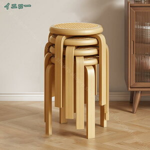 1000~OFFN[| ֎q  ؐXc[ `FA Xc[ k AeB[N ؐ`FA ֎q CX X^bLO`FA ؐ֎q Vv ٕ҂݃Xc[ ؐԑ  | r