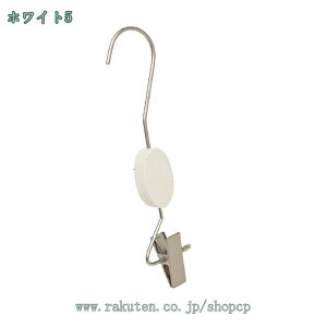 2000~OFFN[| nK[ 藎ȂnK[ ՂȂnK[ nK[ Ȃ nK[ [ nK[ nK[ pcnK[ nK[ h~ ^h~ ߗ 