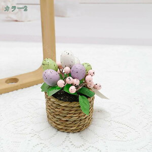 777~OFFN[| lHϗtA lH~ C[X^[GbO A  tFCNO[ ~j|bg C[X^[p[eB[̑ C[X^[oXPbgtB[ C[X^[GbO lH