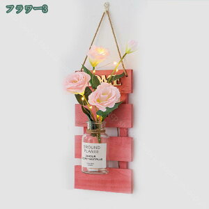 造花 壁掛け 北欧風 シルクフラワー 牡丹 アレンジメント インテリア装飾 薔薇 誕生日プレゼント フラワー装飾 ウェディングデコレーション ラベンダー 転居 結婚式おしゃれ ドライフラワ