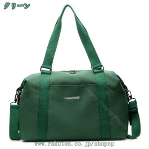 1000~OFFN[| 23 sobO fB[X y {XgobO s 킢 Cws w ̎q obO sJo s΂ 1  e  X|[cp Wo