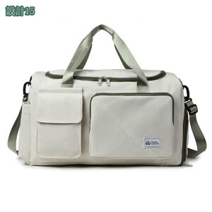 {XgobO ܂肽 X|[cobO e V[Y[ sobO ꔑ y   |obN Cw sJo  StobO fB[X jobO 