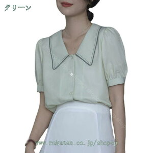 Vc uEX  VtH IV fB[X CVc zCg  ubN  i l  VlbN tH[}  ItBX rWlX ʋ OL tF~j ꂢ  