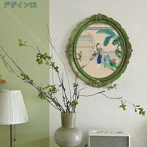 1000~OFFN[| A[gpl ` ؕA[g A[gt[ Ǌ| CeA _ |X^[  LoX Ǐ  i  Vzj 蕨 v[g 