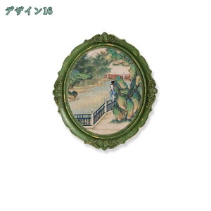 777~OFFN[| A[gpl Lb`G G |X^[ Ǌ|A[g A[gt[ _ A[g{[h CeA Q _CjO CeA Ǌ|  i G