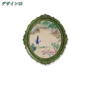 1000~OFFN[| A[gpl ` ؕA[g A[gt[ Ǌ| CeA _ |X^[  LoX Ǐ  i  Vzj 蕨 v[g 