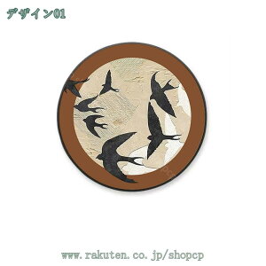 1000~OFFN[| ۉ A[gpl G  ǉ G    Ǌ| A[gt[ _ A[g{[h CeA G ꂽ CeA plA[g