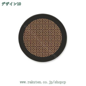 1000~OFFN[| ۉ A[gpl G  ǉ G    Ǌ| A[gt[ _ A[g{[h CeA G ꂽ CeA plA[g