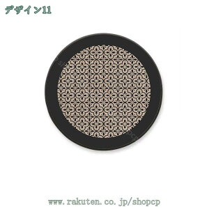 777~OFFN[| EH[fR[V Ǌ| }  zt LoX rO ze  Vzj Mtg t₷ G IV i iF ǊG  A[gpl |X^