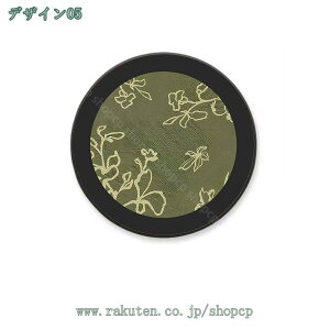 300~OFFN[| EH[fR[V Ǌ| }  zt LoX rO ze  Vzj Mtg t₷ G IV i iF ǊG  A[gpl |X^