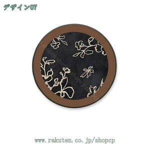 ۉ A[gpl G  ǉ G    Ǌ| A[gt[ _ A[g{[h CeA G ꂽ CeA plA[g |X^[ i