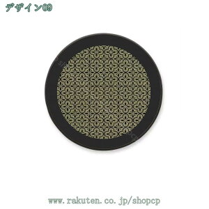 1000~OFFN[| ۉ A[gpl G  ǉ G    Ǌ| A[gt[ _ A[g{[h CeA G ꂽ CeA plA[g