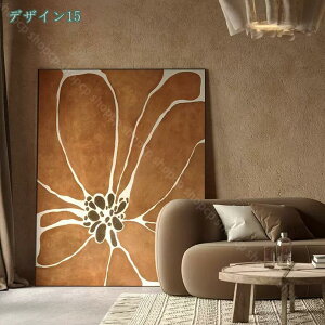 300~OFFN[| i A[gpl |X^[  t   i Ǌ|   J^G i t[ G CeA zt Ǐ蕗 J^ rO Ǐ  Ae