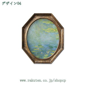 777~OFFN[| A[gpl |X^[ CeA V̖ G ʐ^ i J^G  ւɏG Ǌ| t[t̊i Lb` Q̏ \t@̔wiG  