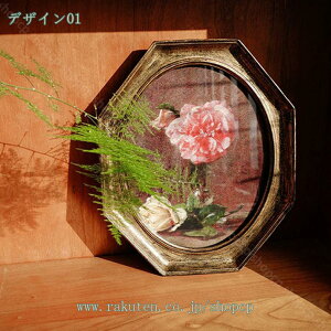 A[gpl |X^[ CeA V̖ G ʐ^ i J^G  ւɏG Ǌ| t[t̊i Lb` Q̏ \t@̔wiG   Mtg  