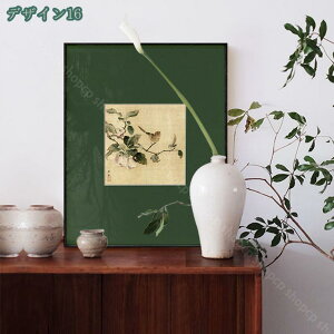 777~OFFN[| A[gpl ؕ G ` |X^[ Ǌ|A[g A[gt[ g A[g{[h G ꂽ CeA Ǌ| CeA  A 