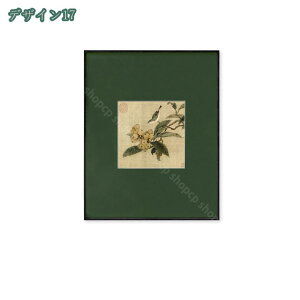 800~OFFN[| A[gpl ؕ G ` |X^[ Ǌ|A[g A[gt[ g A[g{[h G ꂽ CeA Ǌ| CeA  A 